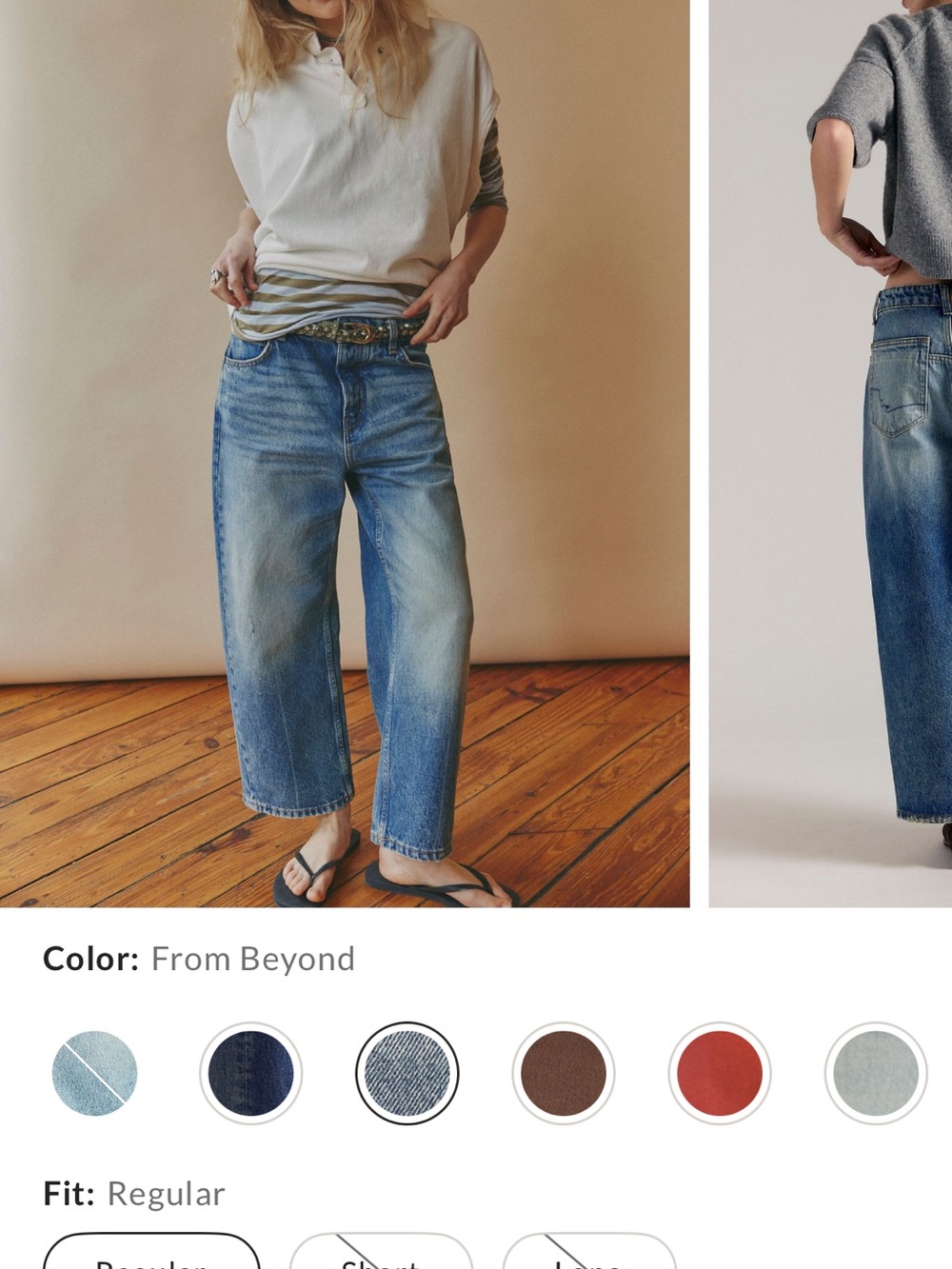 We The Free Deep Trance Dropped Boyfriend Jeans